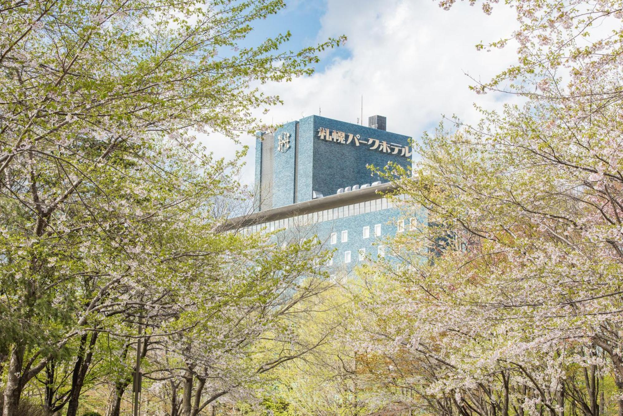 Sapporo Park Hotel Dış mekan fotoğraf